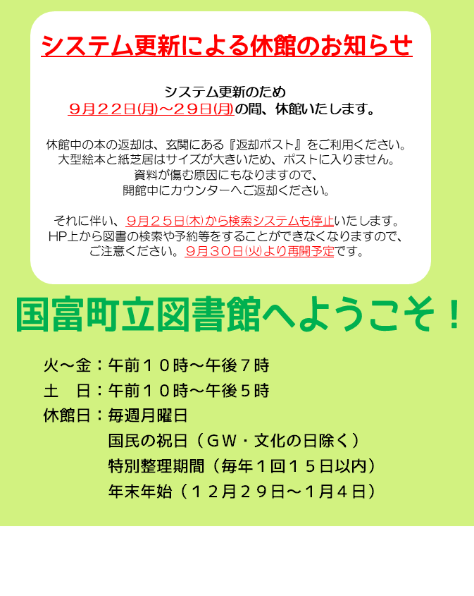 【土日限値下】 ⭕️【未読新本】ホロコースト大事典 函帯付　柏書房 2003年刊 ⭕️【未読新本】ホロコースト大事典 函帯付 社会・政治